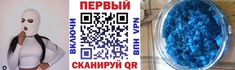 Amphetamine Premium  где купить наркотик  Брюховецкая 