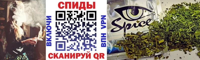 наркошоп  Брюховецкая  БУТИРАТ жидкий экстази 