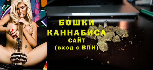 кокаин VHQ Белоозёрский