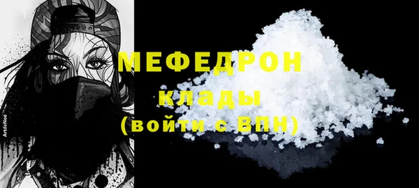 кокаин VHQ Белоозёрский