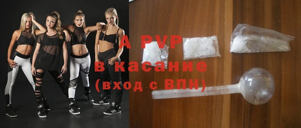кокаин VHQ Белоозёрский