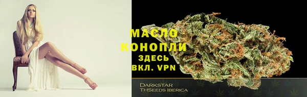 скорость mdpv Белокуриха
