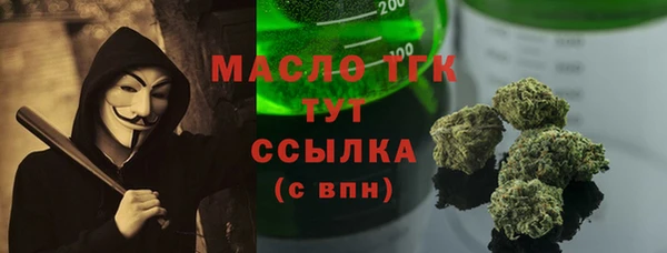 кокаин VHQ Белоозёрский