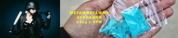 кокаин VHQ Белоозёрский