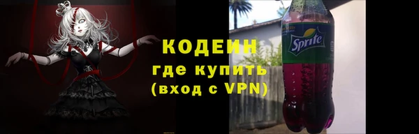 скорость mdpv Белокуриха