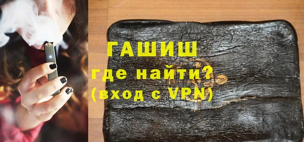 скорость mdpv Белокуриха