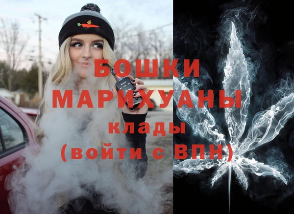 ALPHA PVP Беломорск