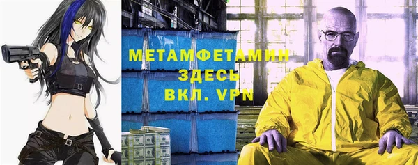 кокаин VHQ Белоозёрский