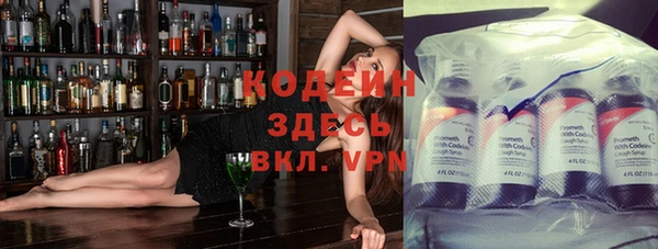 кокаин VHQ Белоозёрский