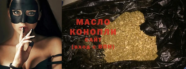 кокаин VHQ Белоозёрский