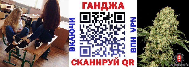 Канабис VHQ  Брюховецкая 
